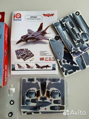 3D-пазл с моторчиком Самолеты - Браво