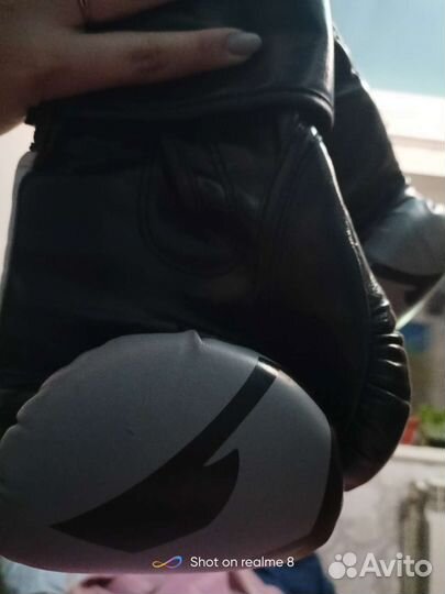 Боксерские перчатки