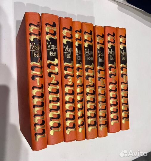 Книги М. Твена