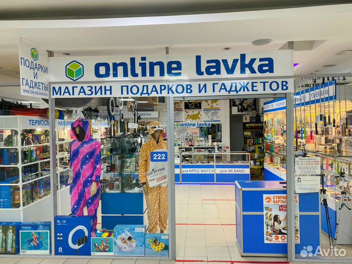 Накомарник для головы универсальный