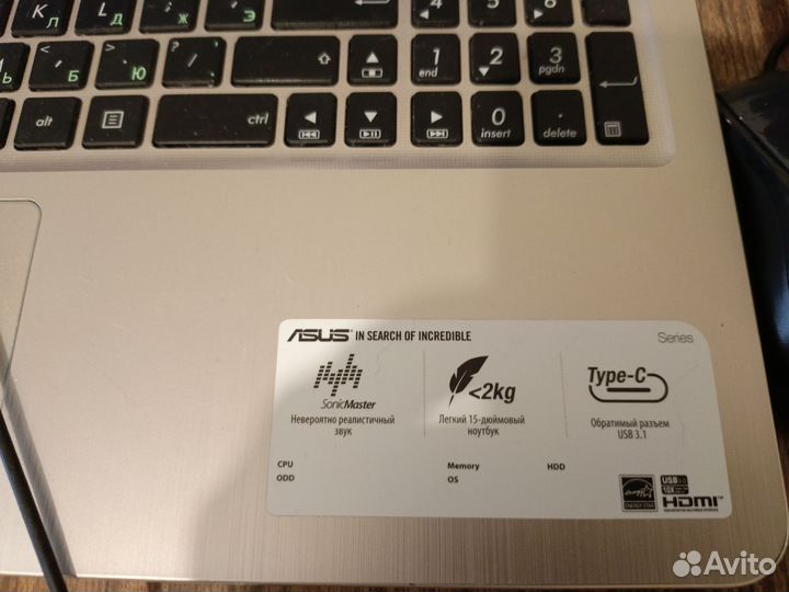 Ноутбук asus
