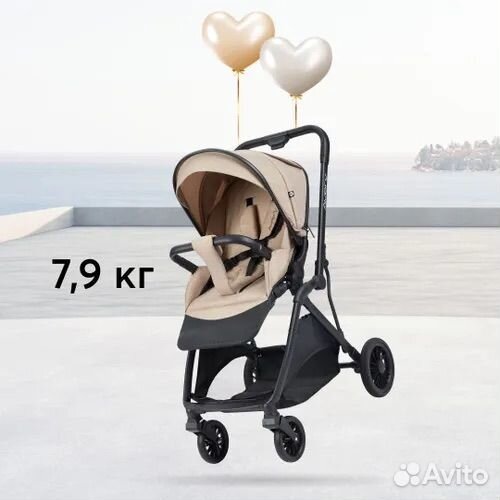 Новая прогулочная коляска Avery Happy Baby (brown)