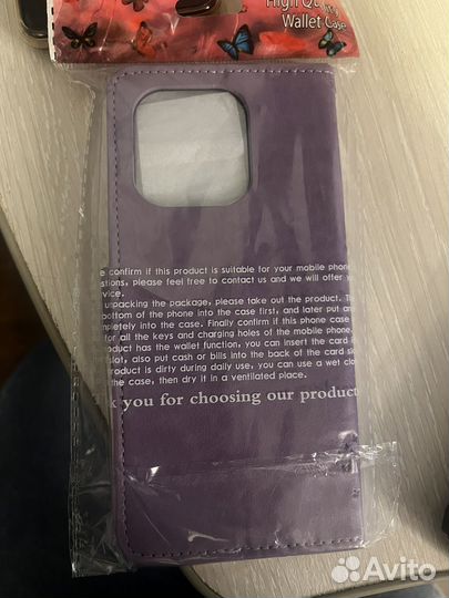 Чехол книжка на Xiaomi Redmi Note 13 4G