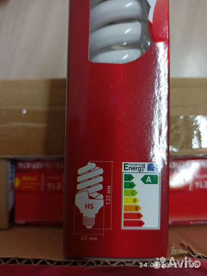 Лампочки e14 15w за 10 шт