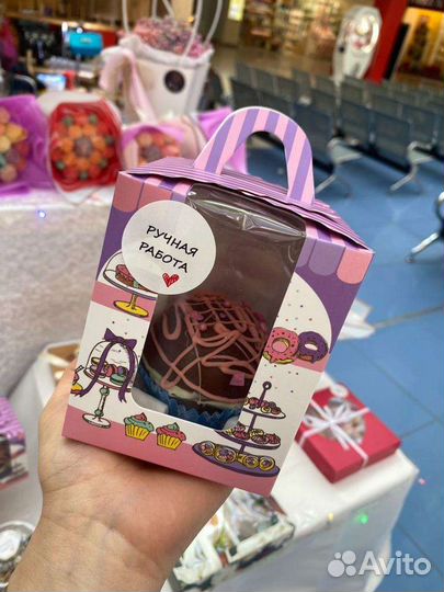 Подарки из бельгийского шоколада