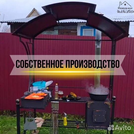 Мангал на дачу