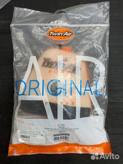 Запчасти yamaha YZ250F