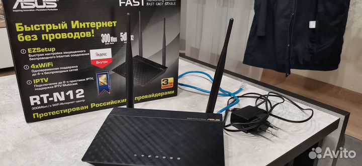Wi-Fi роутер Asus RT-N12