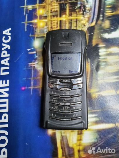 Nokia 8910i