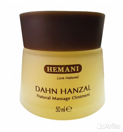 Противоспалительная мазь работает 100