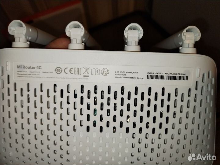 Wifi роутер Mi Router 4c