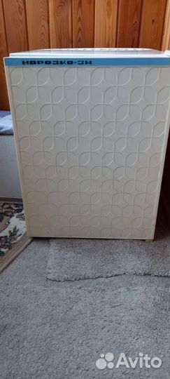 Холодильник морозильник морозко 3м