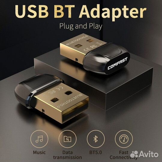 USB Bluetooth V5.0 адаптер