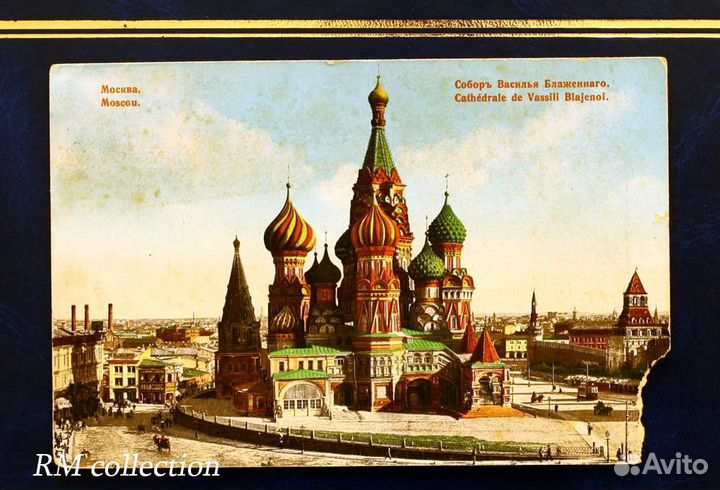 Филматериалы Россия 1912-1992 год