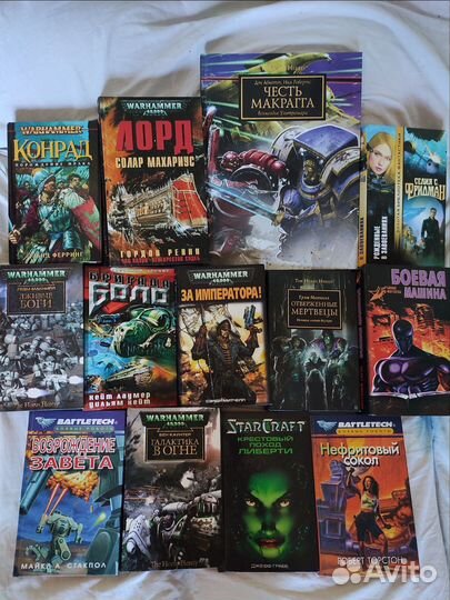 Warhammer 40000 книги battletech