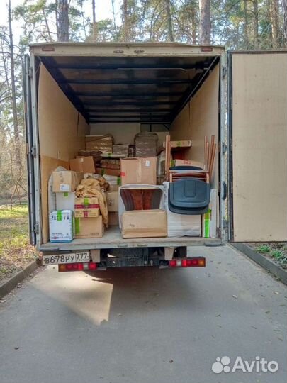 Грузоперевозки заказать газель грузчики переезды