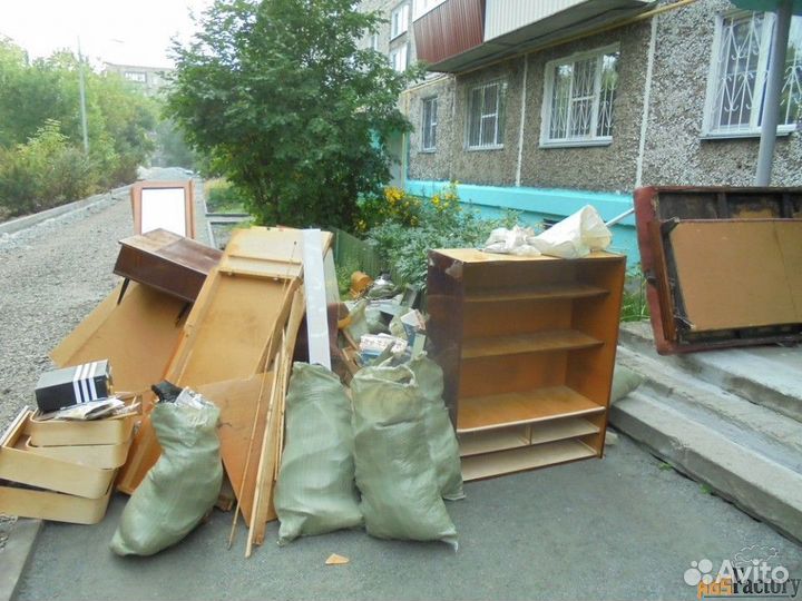 Вывоз мусора. Грузчики. Газели