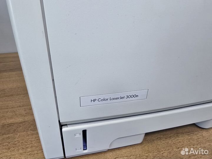 Цветной лаз. принтер HP Color LaserJet 3000n