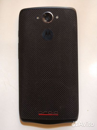 Motorola Droid Turbo XT1254