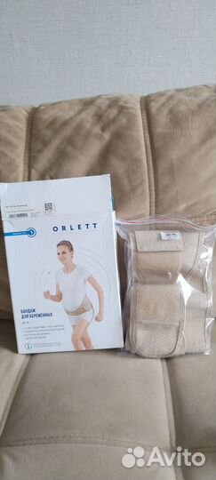Бандаж для беременных orlett