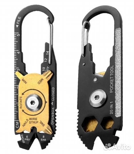 Мультитул туристический