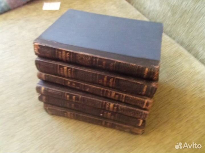 Новый энцик. словарь Брокгауза и Ефрона 1911-1916г