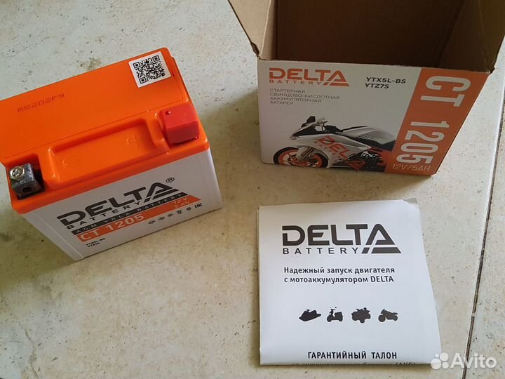 Аккумулятор Delta CT 1205 для скутера мото