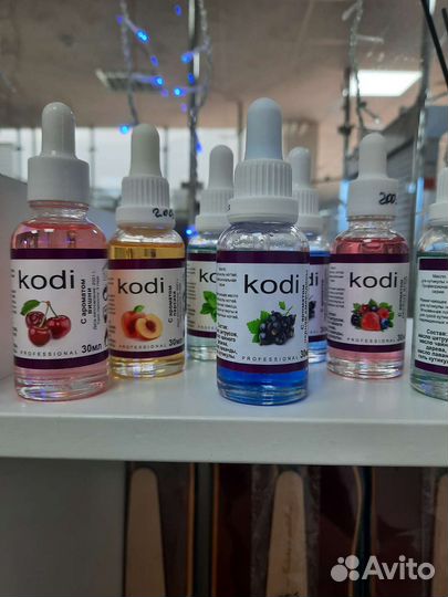 Продам все для маникюра