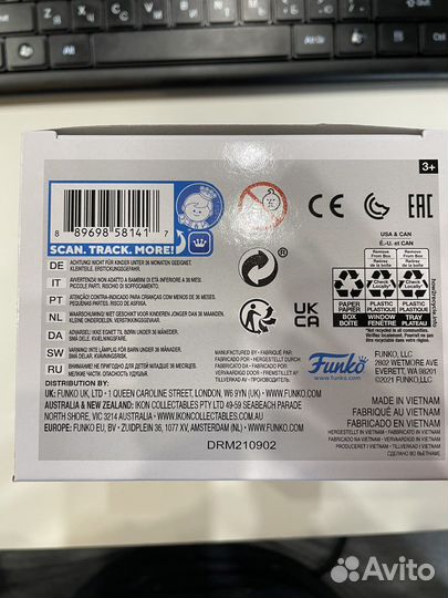 Фигурка Funko POP Yu-Gi-Oh Silent Swordsman 1063