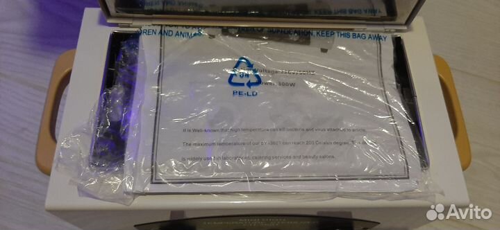 Сухожар маникюр