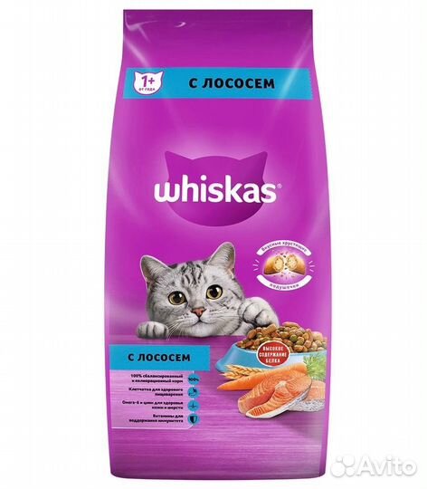 Whiskas 5 кг