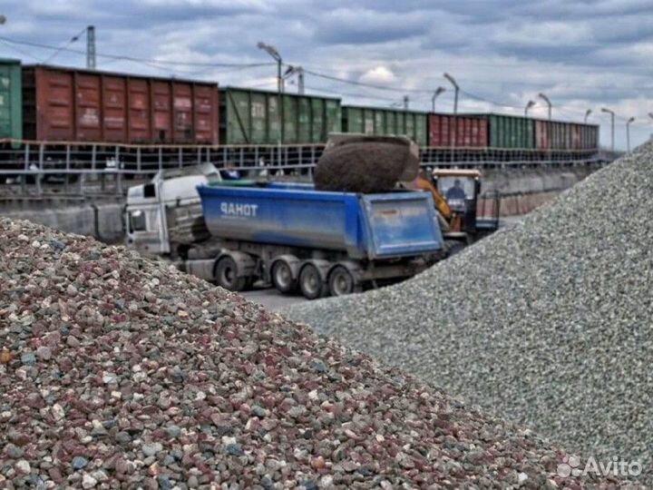 Щебень \ Песок \ Земля строительный от 3кубов