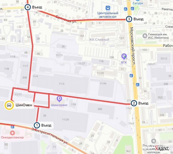 Nokian Tyres Nordman S SUV 235/75 R16