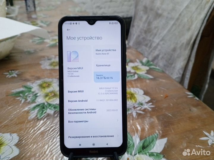 Xiaomi Redmi Note 8T, 3/32 ГБ