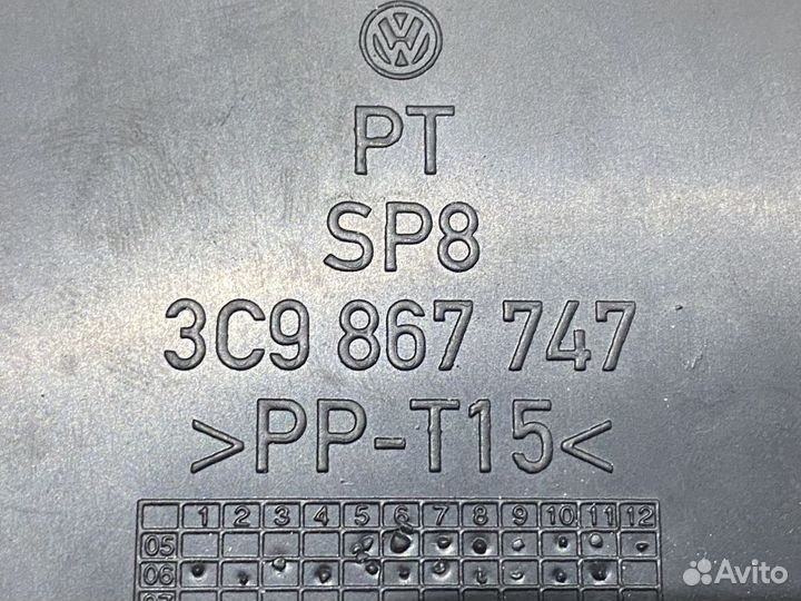 Заглушка обшивки двери багажника VW Passat B6