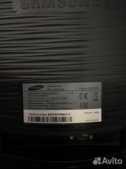 Монитор Samsung S22C150N