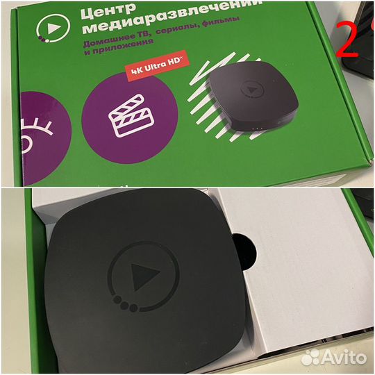 Тв приставки Мегафон тв Wifire TV