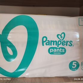 Трусики Pampers 5