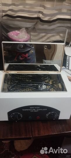 Шкаф сухожаровой