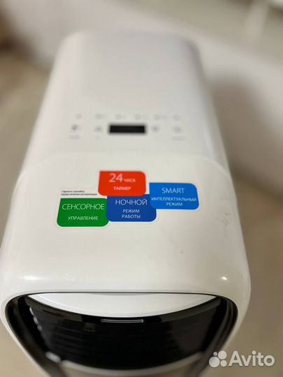 Напольный кондиционер Ballu bpac-12 CD