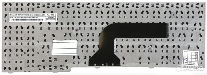 Клавиатура asus M70 серебристая, OEM