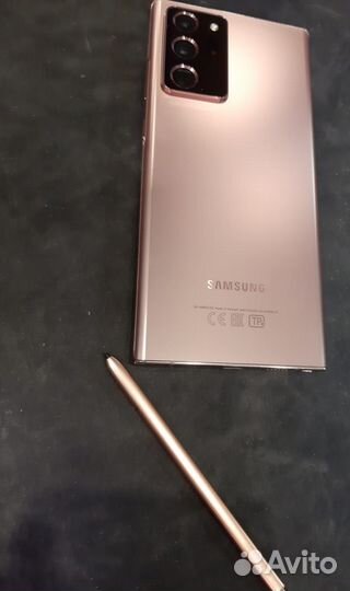Samsung galaxy note 20 ultra 8/256