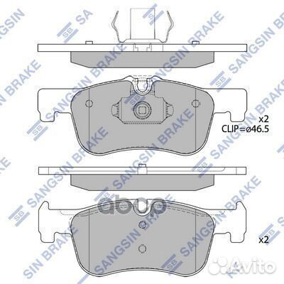 Колодки тормозные передние SP4043 Sangsin brake