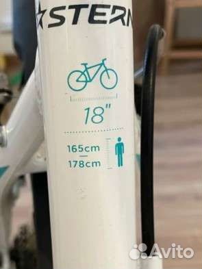 Велосипед stern vega 2.0