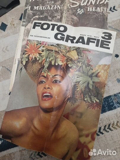 Журнал 53 и 70 года заграничный