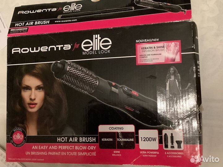 Фен для волос