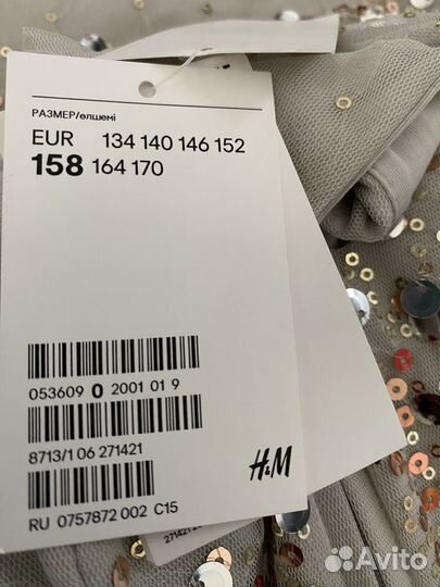 Платье для девочки новое