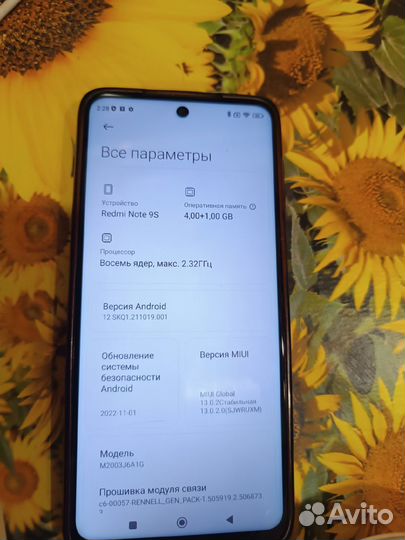 Xiaomi redmi note 9s 4 64gb