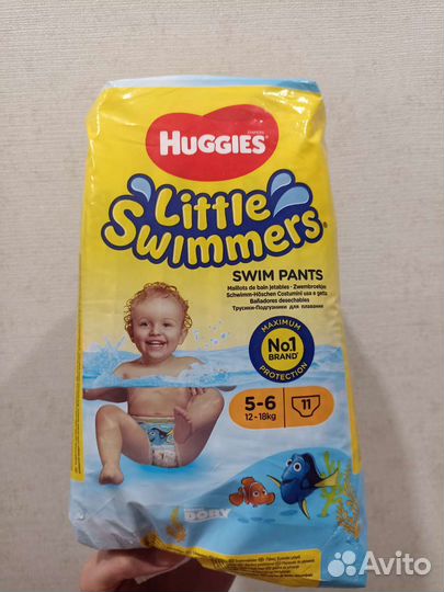 Памперсы для плавания