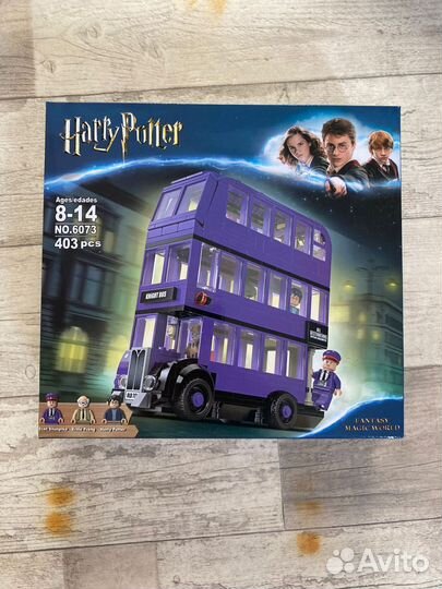 Lego Аналог Автобус Гарри Поттера